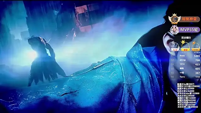 SK-001 online show from 10/24/25, 02:27