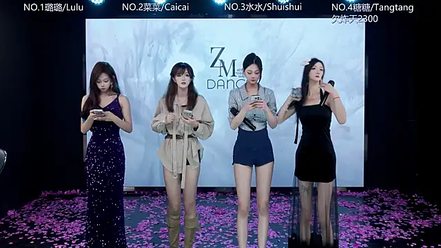 SK-001 online show from 01/18/26, 01:03