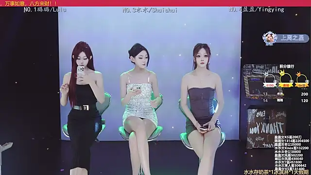 SK-001 online show from 11/02/25, 02:11