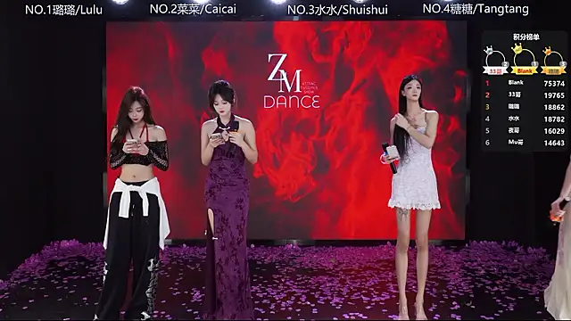 SK-001 online show from 02/01/26, 12:47