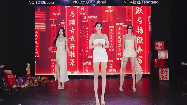 SK-001 online show from 02/19/26, 01:30