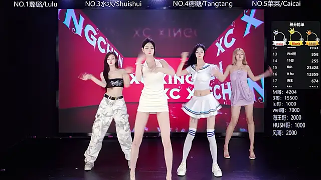 SK-001 online show from 03/13/26, 02:33