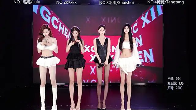 SK-001 online show from 03/25/26, 12:48