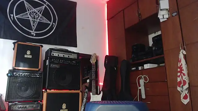 Snapshot of Diego__Barbarie__ chatting on 02/16/26, 01:32 Diego Barbarie online show from 02/16/26, 01:32