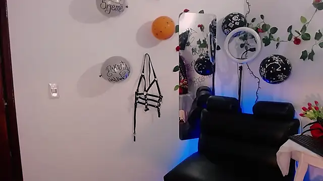 Snapshot of Dakota_ro chatting on 10/27/25, 07:59 Dakota ro online show from 10/27/25, 07:59