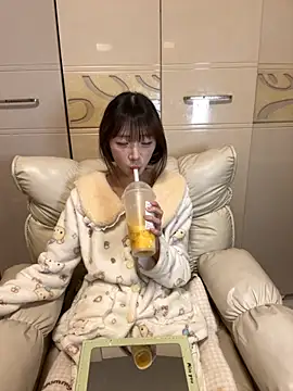 ANZ5201 online show from 12/04/25, 03:11