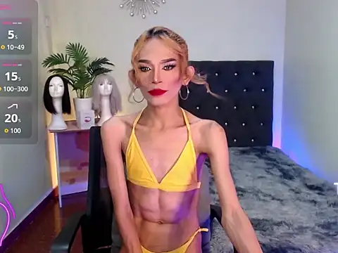 itsmeMonicaloove69 online show from 12/02/25, 03:41