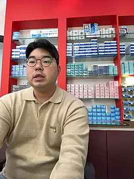 gayfucuxuc online show from 11/26/25, 01:05