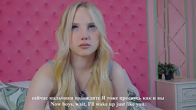 Sky Cutie online show from 10/12/25, 04:58