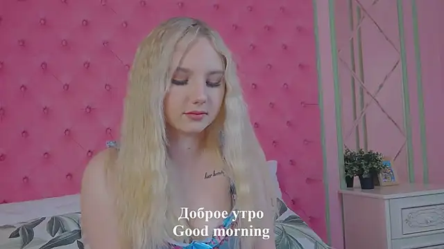 Sky Cutie online show from 10/13/25, 04:58