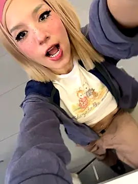 Snapshot of SweetBunnyGF chatting on 12/05/25, 08:28 SweetBunnyGF online show from 12/05/25, 08:28