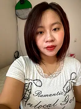 maianhcute online show from 11/17/25, 01:09