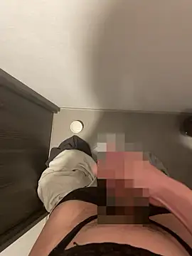 chinsemechan online show from 11/21/25, 04:06