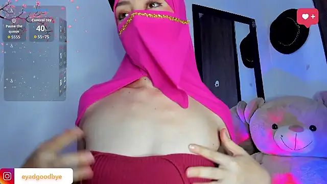 Eyad  H online show from 11/19/25, 07:03