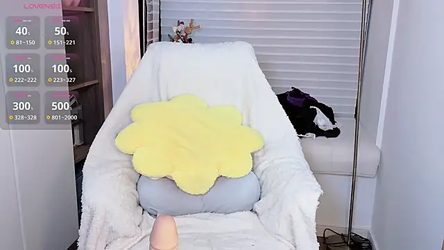 Snapshot of BlueBaby-77 chatting on 12/05/25, 04:16 BlueBaby-77 online show from 12/05/25, 04:16