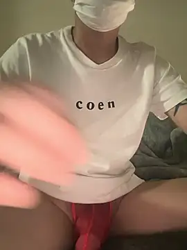 REIJI0323 online show from 11/08/25, 01:03