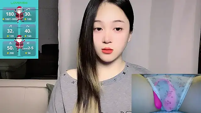 woaiqinqin online show from 04/12/26, 04:21