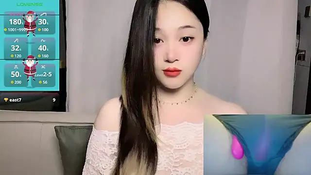 woaiqinqin online show from 05/20/26, 04:26
