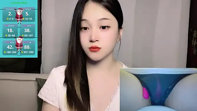 Snapshot of woaiqinqin chatting on 06/11/26, 04:26 woaiqinqin online show from 06/11/26, 04:26