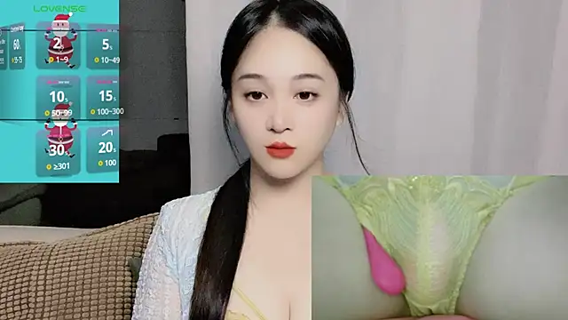 woaiqinqin online show from 10/11/25, 03:57