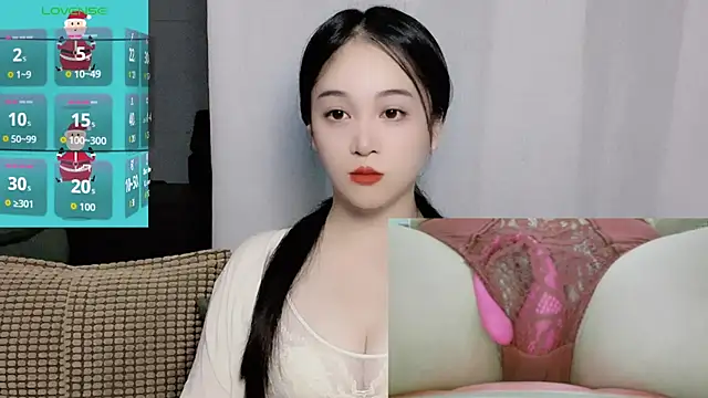 woaiqinqin online show from 10/12/25, 03:35