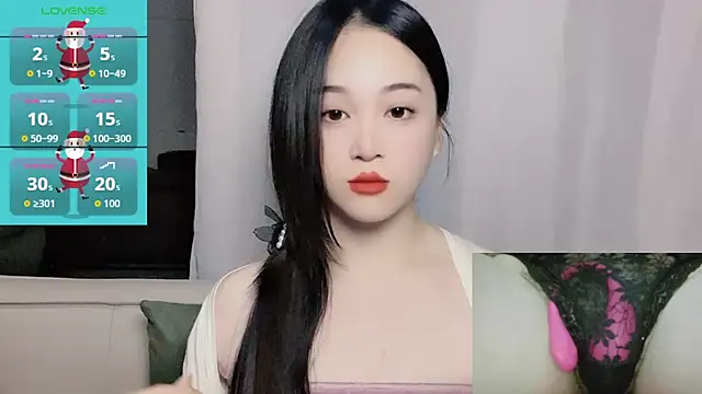 woaiqinqin online show from 11/26/25, 04:40