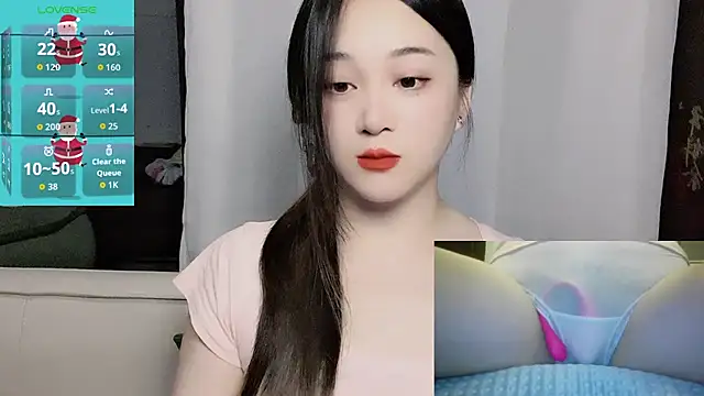 Snapshot of woaiqinqin chatting on 07/08/26, 04:07 woaiqinqin online show from 07/08/26, 04:07