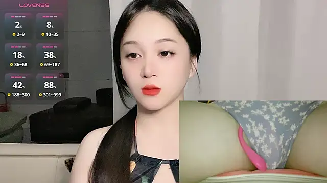 woaiqinqin online show from 09/11/25, 03:56