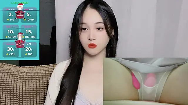 woaiqinqin online show from 10/14/25, 03:23