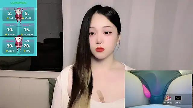 Snapshot of woaiqinqin chatting on 06/20/26, 04:34 woaiqinqin online show from 06/20/26, 04:34