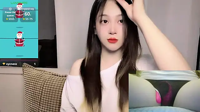 Snapshot of woaiqinqin chatting on 07/17/26, 03:42 woaiqinqin online show from 07/17/26, 03:42