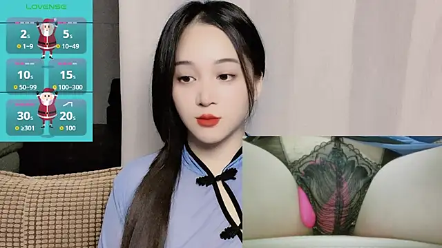 woaiqinqin online show from 10/13/25, 04:08