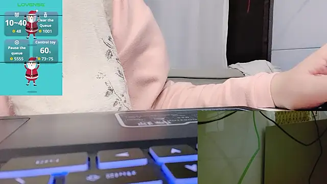 woaiqinqin online show from 03/03/26, 10:11