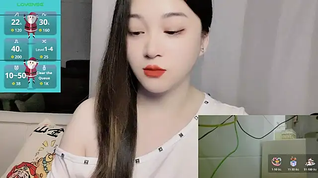 Snapshot of woaiqinqin chatting on 06/18/26, 04:45 woaiqinqin online show from 06/18/26, 04:45