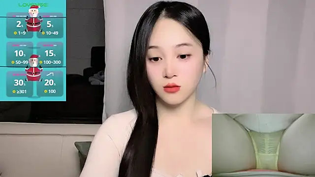 woaiqinqin online show from 11/23/25, 03:55