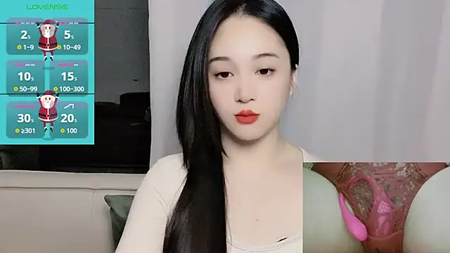 woaiqinqin online show from 11/27/25, 04:18