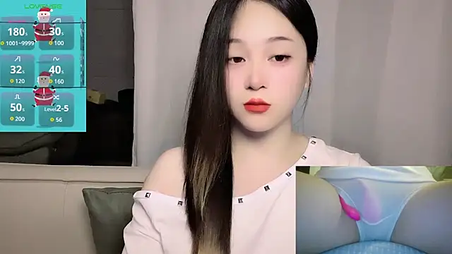 woaiqinqin online show from 05/23/26, 04:28