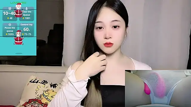 woaiqinqin online show from 04/08/26, 03:35