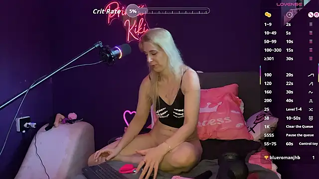 PrincessKikiZa online show from 02/25/26, 08:47