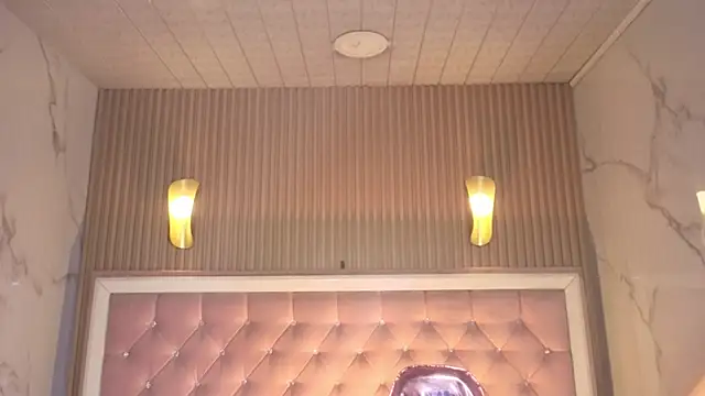 Victoria b  online show from 11/19/25, 07:58