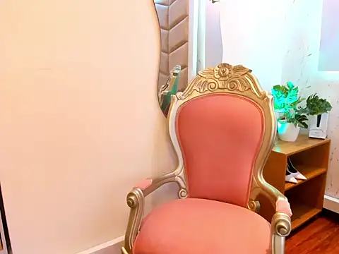 JanexHope online show from 11/27/25, 08:09