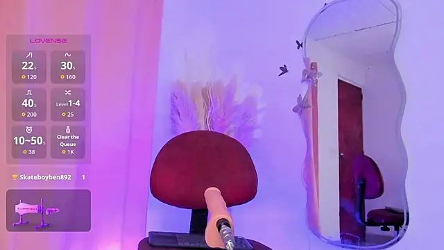 REINA ADAHARA online show from 01/05/26, 05:27