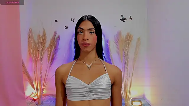 REINA ADAHARA online show from 11/07/25, 10:31