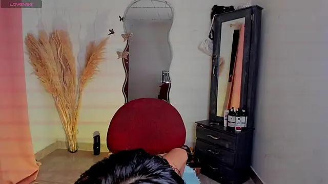 REINA ADAHARA online show from 01/14/26, 10:41