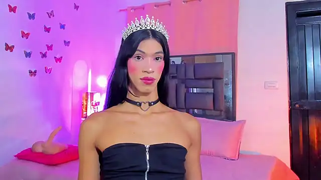 REINA ADAHARA online show from 10/09/25, 10:27