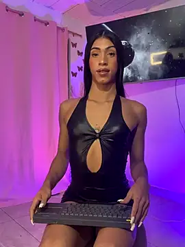 REINA ADAHARA online show from 11/20/25, 10:49