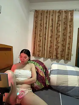 xiiuuff18 online show from 11/16/25, 12:43