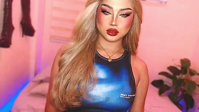 MissRumi Hunter online show from 12/20/25, 08:28