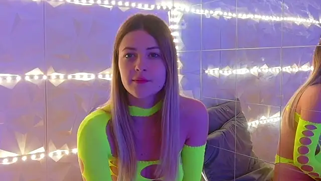 Aishha  online show from 11/26/25, 05:51