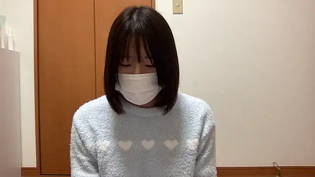 Snapshot of nuu_u chatting on 01/19/26, 03:05 nuu u online show from 01/19/26, 03:05